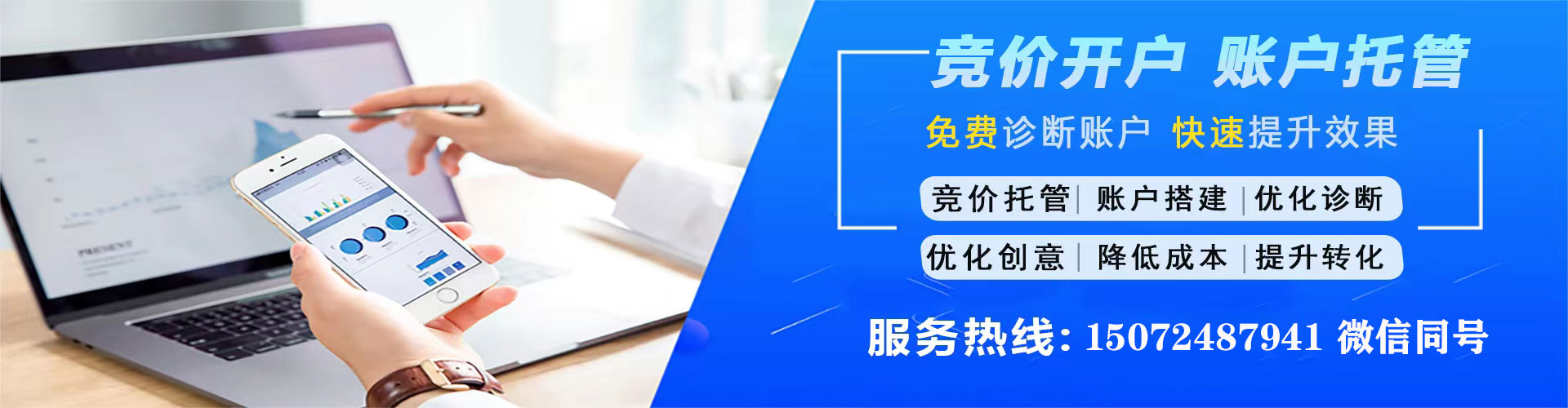 琼结小红书信息流